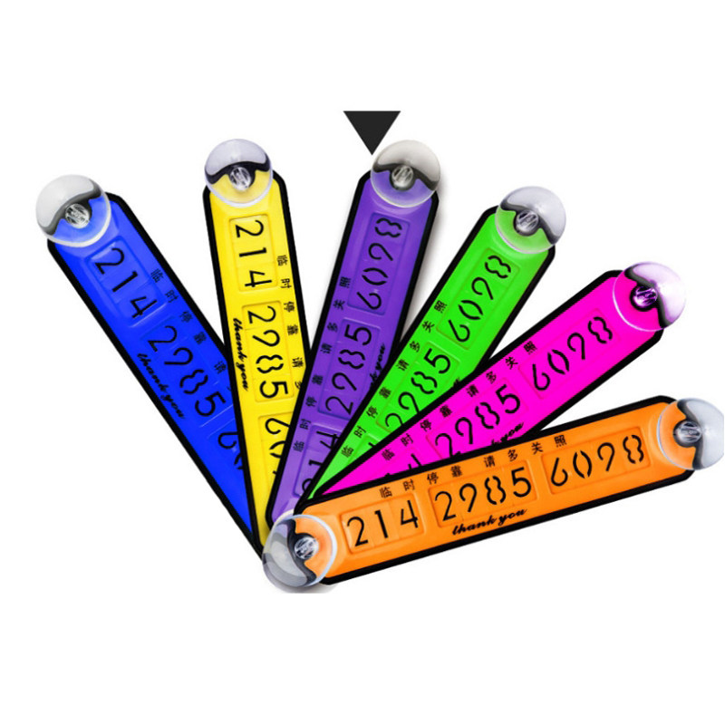 太白县玖富万卡运营商服务密码是什么【加︼V