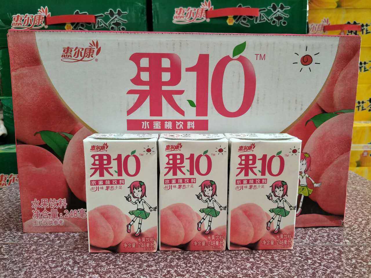 热销水蜜桃果汁_惠尔康果10系列果汁饮料 水蜜桃味饮料248ml*24盒整箱
