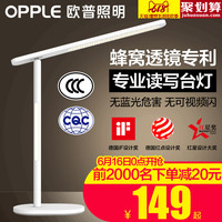 叶月啪啪在线观视频免费非手术错乱河里喜跃