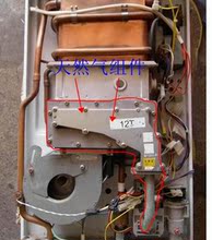 【樱花热水器sch-10q】最新最全樱花热水器sc