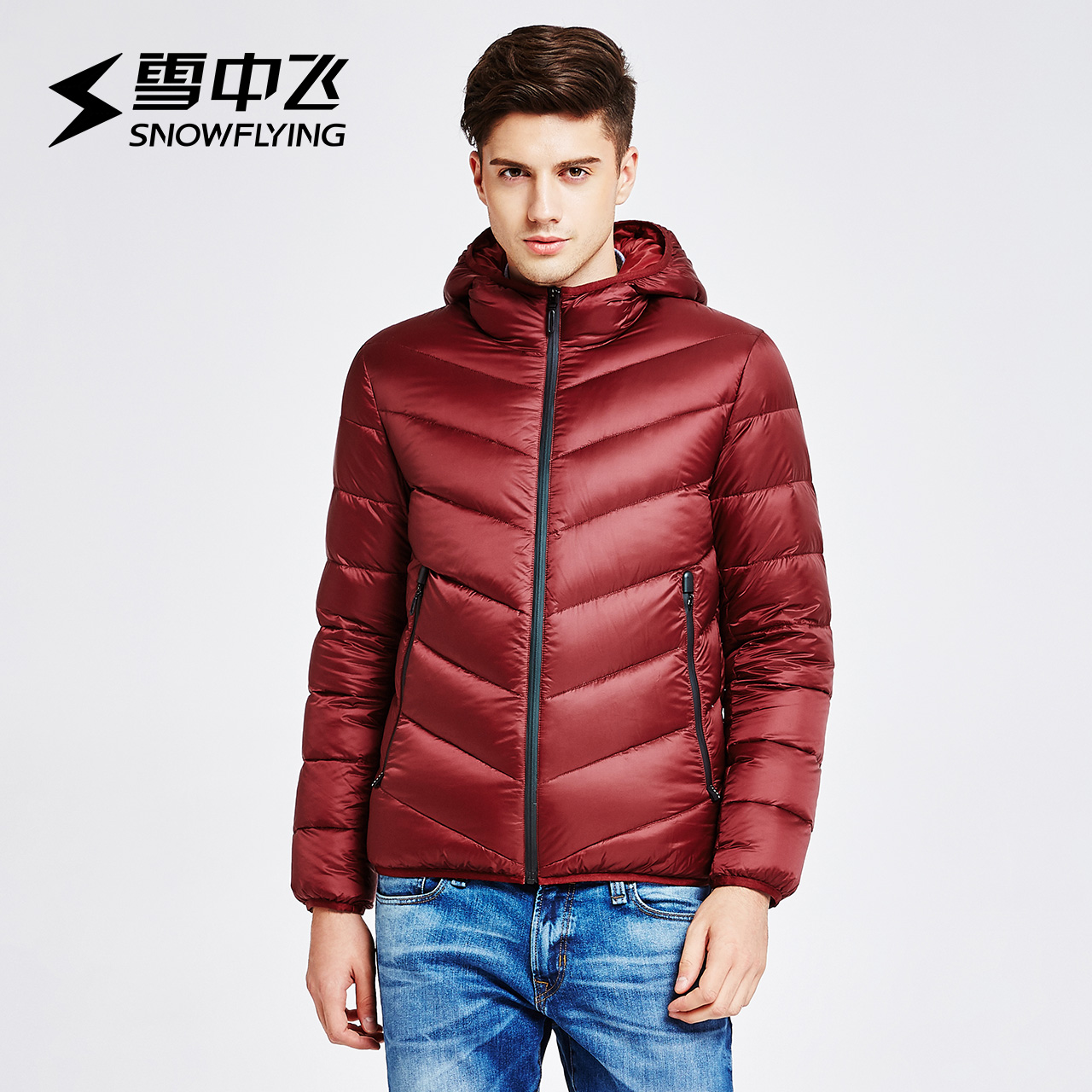 雪中飞短款羽绒服男