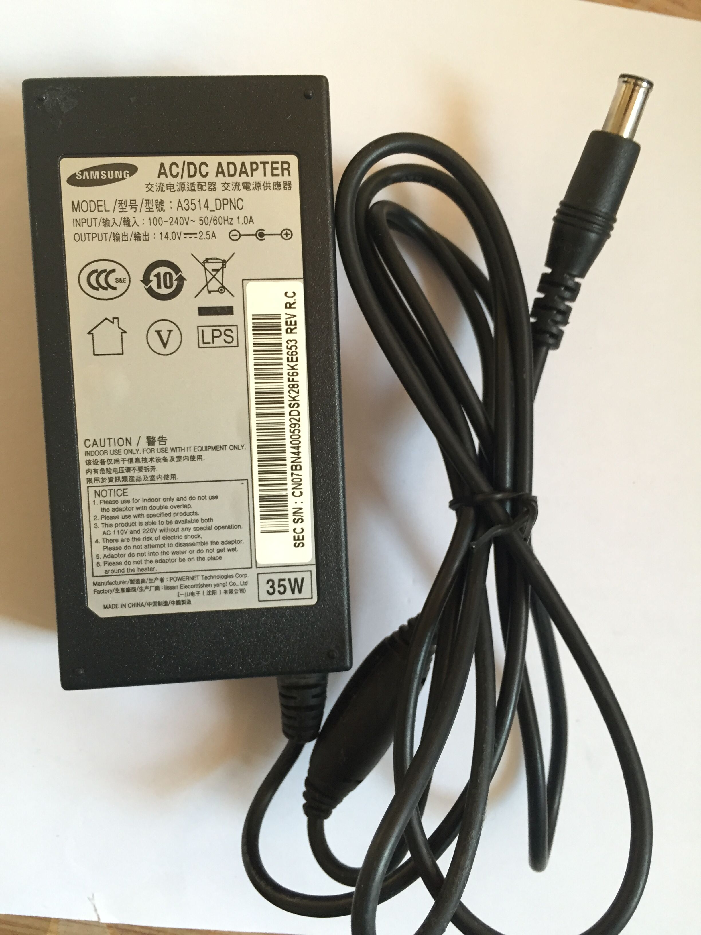 一折14v电源适配器_正品原装三星27液晶显示器电源适配器a3514-dpcn