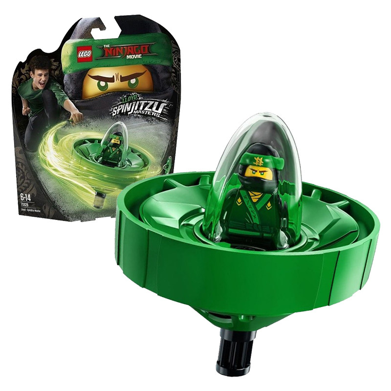 12月新品乐高幻影忍者系列积木玩具 幻影旋转大师- 劳埃德 70628