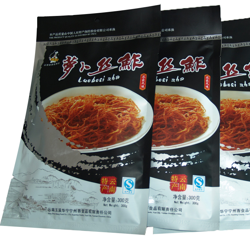 萝卜丝镆云南华宁玉溪美食特产宁州香美食各生态大城市美国图片