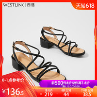 综合图区亚洲 明星合成 明星合成图 明星合成综合网站导航