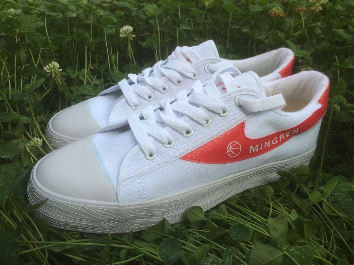 特价双星男鞋 休闲鞋_包邮双星鞋帆布怀旧休闲正品运动耐磨中国风篮球