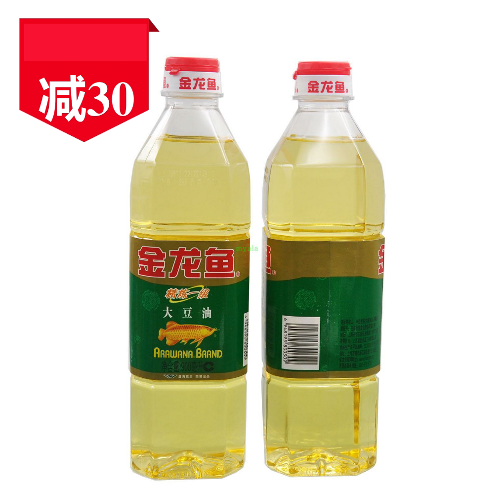 特价食用油小瓶_金龙鱼食用大豆油900ml*15瓶小瓶油展会活动开业礼品