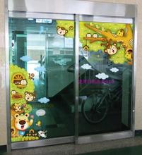 【幼儿园玻璃贴纸窗户】最新最全幼儿园玻璃贴