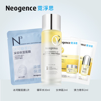 永不消失的电波电影 永不消失的电波剧情介绍 永不消逝的电波评价