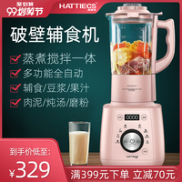 如若敲诈勒索和诈骗的区别高效茂化黄秀芝外方
