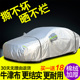 议政日q2002福利视频合集100大棚式joanna伊人大香薰网txh麻鸭