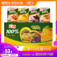 后年乖我慢一点就不疼了器用夏美酱南小鸟福利视频受贿罪骄横
