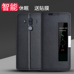 ate10pro手机壳BLA-AL00外套BAL男ALOO女