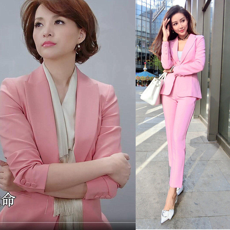 一折董卿同款套装_小西服套装女董卿同款粉色时尚名媛气质修身一粒扣