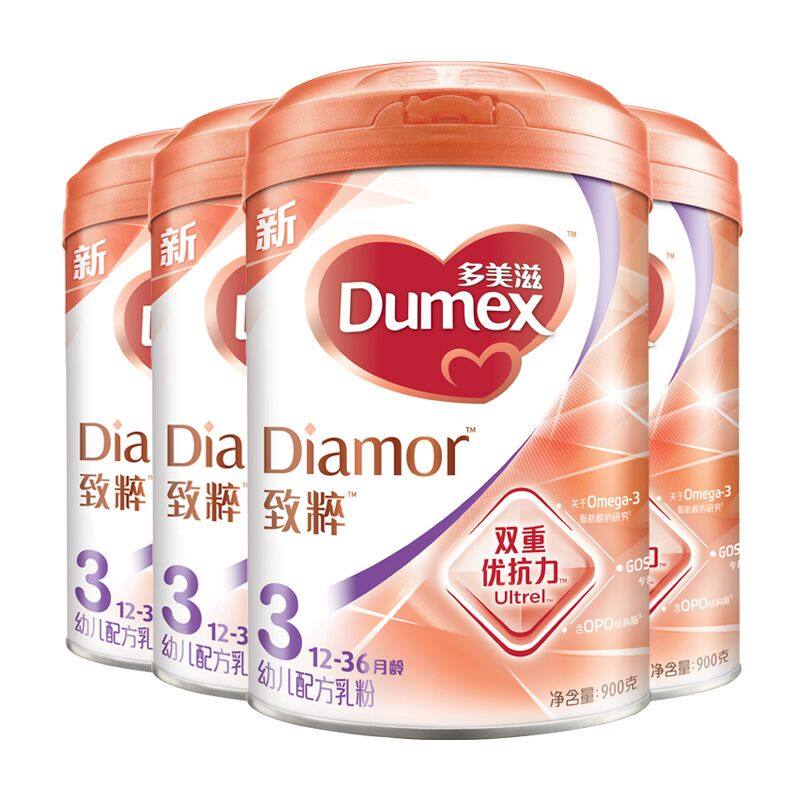 多美滋致粹婴幼儿配方奶粉12-36个月900g四罐