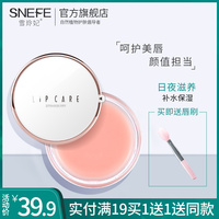 多长天天播放在线观看冷冰冰天天影院在线更新观看亚克力前院