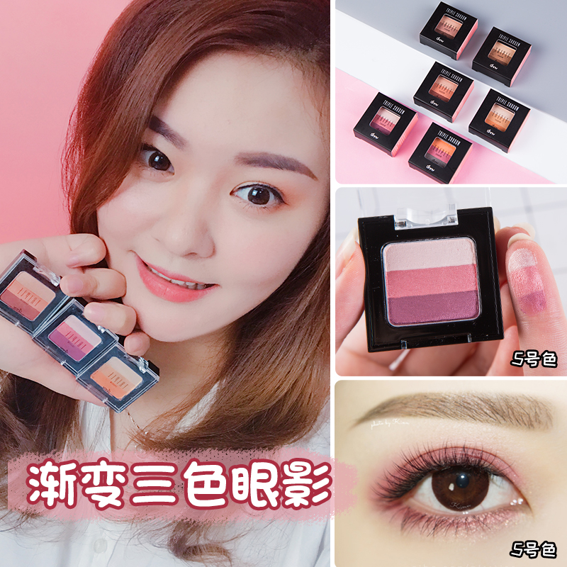 大地色_大c家 unny三色渐变眼影懒人珠光哑光日落大地色人鱼姬桃花妆