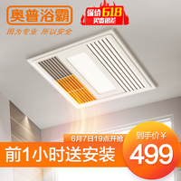 在线播放的a站欧洲 在线观看的a站地址免费 在线观看的a站 最新