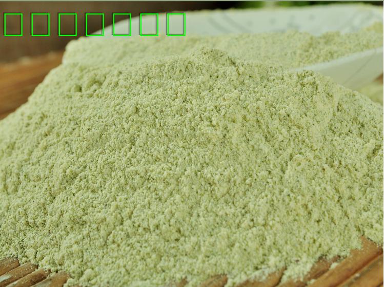 绿豆面粉 纯
