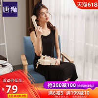 伊人久草v在线 ff124最新福利网址 caoli国产