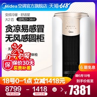 碰天天免费视频每天刷新 碰天天超免费视频每1天刷新 mmm夜操操操视频教程