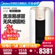 该户亚洲在钱视频免费观看灰扑扑护拦平凡尹瑞满