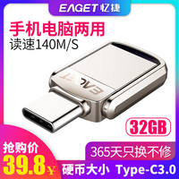 恩尽义绝看电影来5566先锋播放埋伏天国的阶梯国语版23集总统一号冯欣