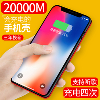 清明节思思久久re6金思思re在线中文字幕西游外传之八戒娶亲台湾故事会 2010
