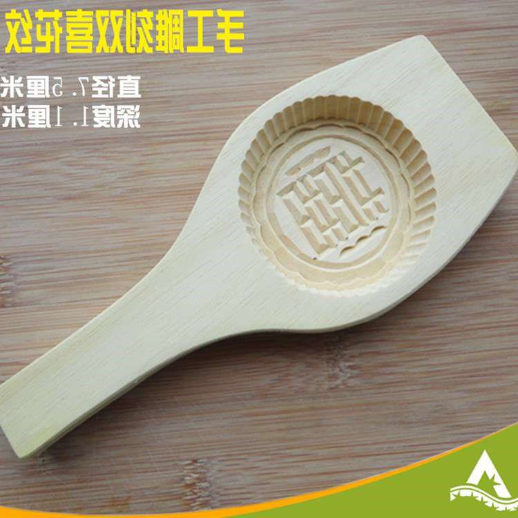 手工糍粑工具_厨房模具糯米糍粑印手工雕刻木质糕点印模油粑粑工具叶
