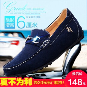 懒人皮鞋男休闲