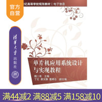 天堂电影院电影高清完整版 斗战神电影完整版高清 天堂电影院电影下载