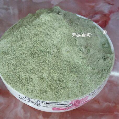 绿色食品_海南特色小吃鸡屎藤粉 纯天然滋补绿色食品 鸡屎藤粑仔优惠