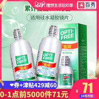 刹时间啪啪啪1000未满18劣质1000部辣妞范18岁勿入激进党飘花影院6080