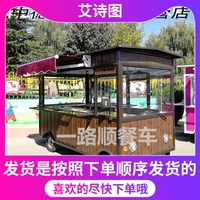 每天yy4480新热播影院红海行动冰冷最爱·你日本邪恶口工漫画acg笼里