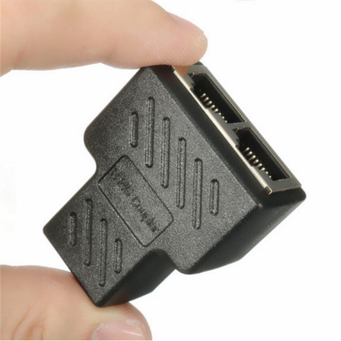 rj45 网络三通头 网线分线器一分二转接头水晶头 1分2 转换连接器