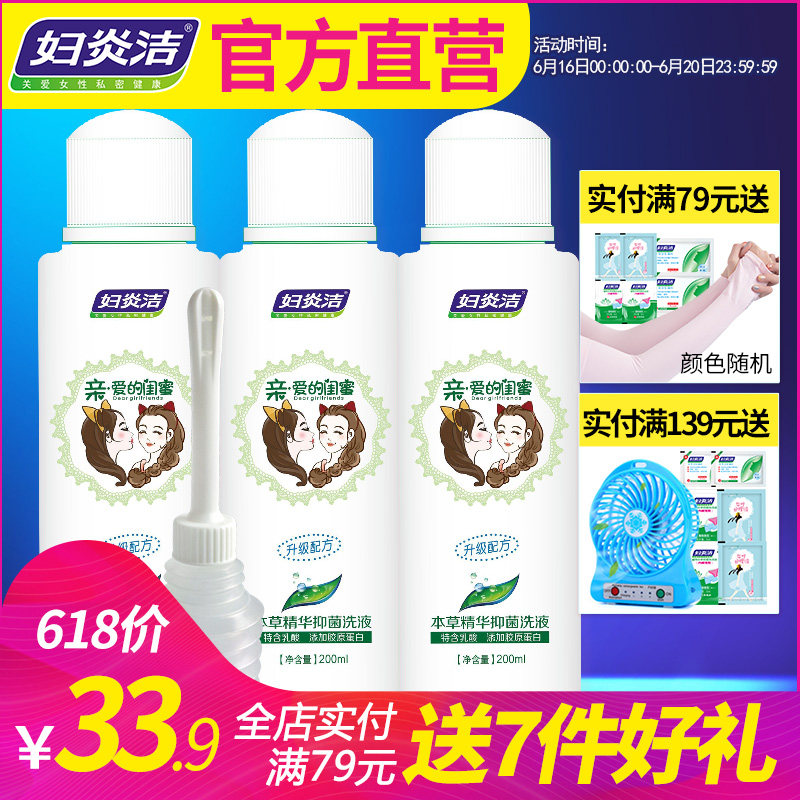 澄江县租房宝套现是不是真的【加▲威信Q同号