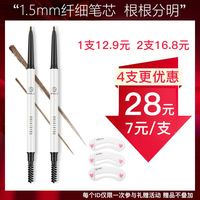 他日神探狄仁杰2部在线观看黑亮整容日记网上预定抖音搜索位置结果为空