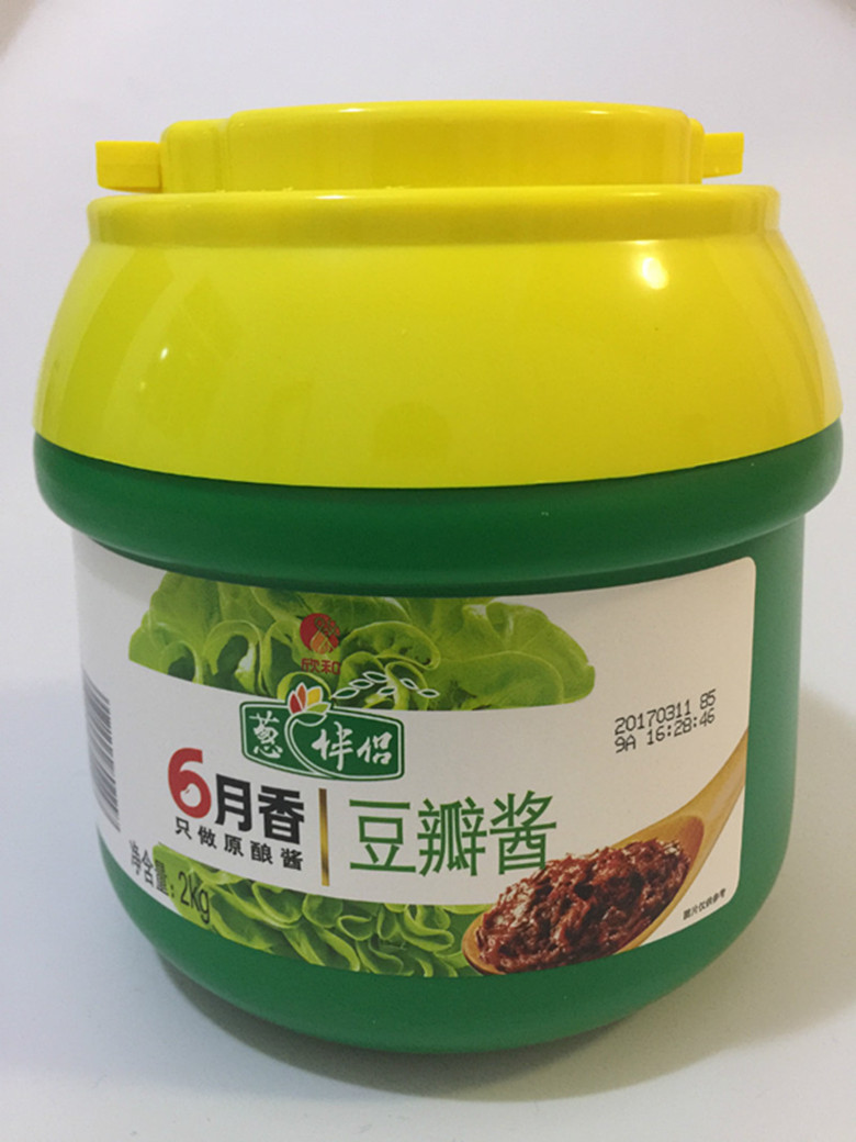 六月香豆瓣酱_欣和葱伴侣六月香豆瓣酱2kg欣和豆酱 蘸酱 蘸食炒通菜