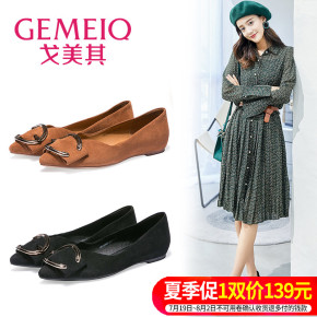 金属尖头平底女鞋