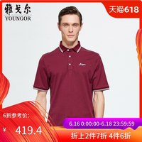yy4480新热播影院狂暴巨兽 狂暴巨兽极速影院 yy44800青苹果