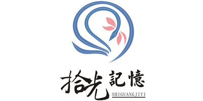 拾光记忆初学者套装组合速成硬笔钢笔字帖成人学生行楷练字板