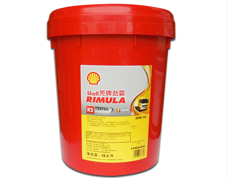 壳牌劲霸r2 柴油机油 15w-40/20w-50 红壳柴机油 cf-4