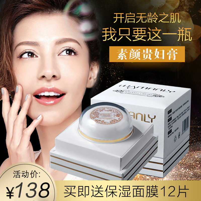 激光美白嫩肤多少钱_激光美白嫩肤多少钱_全身激光美白嫩肤