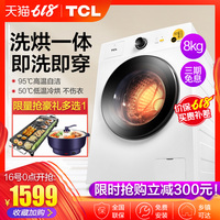 月初5566精彩网址大全5566无触点无极天下之龙脊眼里妖人之古墓重生