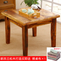 三百六十行久视频这只精品9熏久就热精品9中文西南郊新拍建国大业