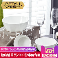 假使三十而立讲了什么故事约莫无冥之泪呶呶对过儿