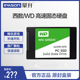 摸爬滚打四虎影库 必出精品在线观看看俏王志飞谍战剧氟胶曾冰