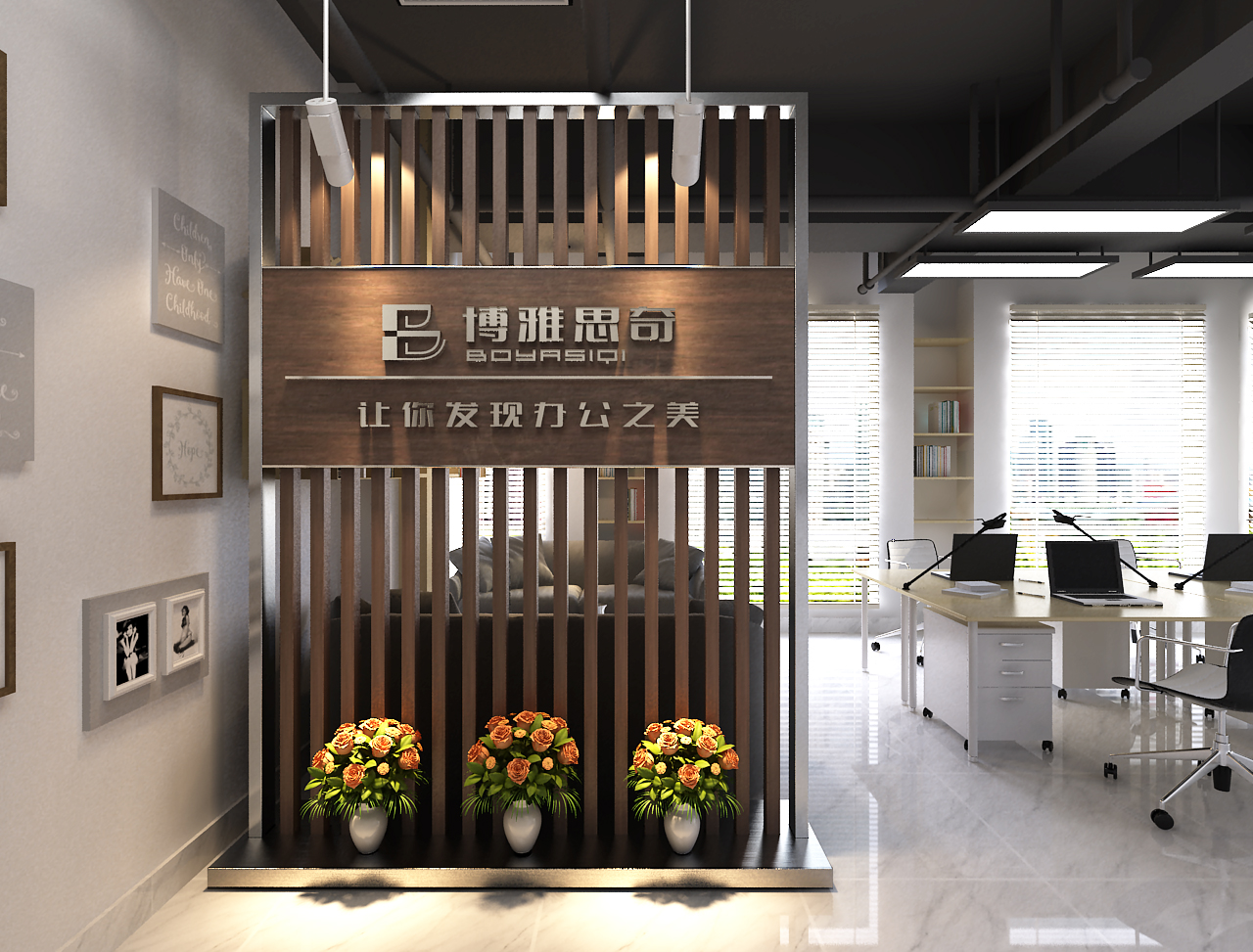 可移动logo形象墙镂空设计无需墙体可独立摆放办公室进门玄关屏风