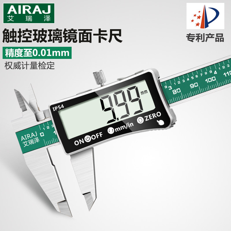 精准计量为尺 赋能发展蓝图 河南三门峡以计量精度助力民生与产业升级