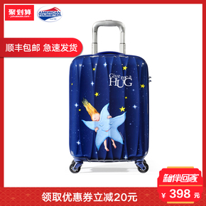 几米漫画ipad2保护套